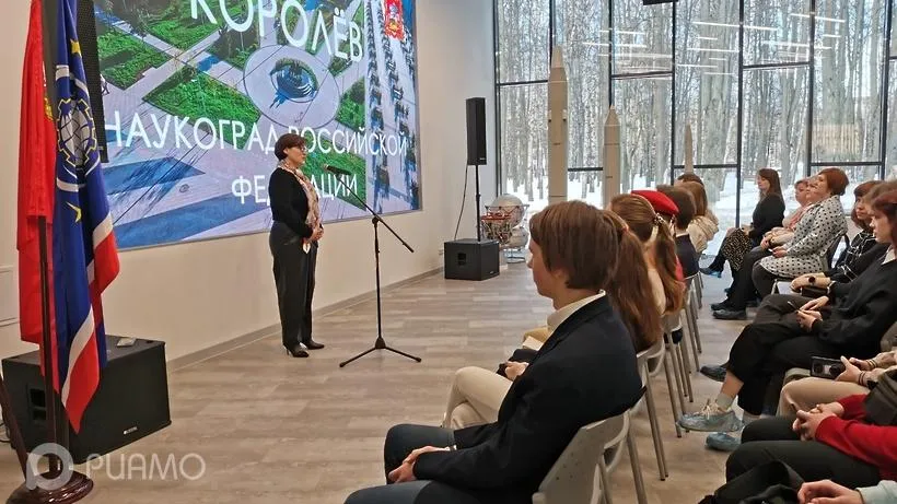 Анастасия Романова