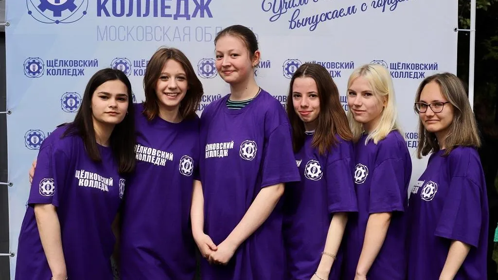 В Щелковском колледже в марте пройдет марафон Дней открытых дверей