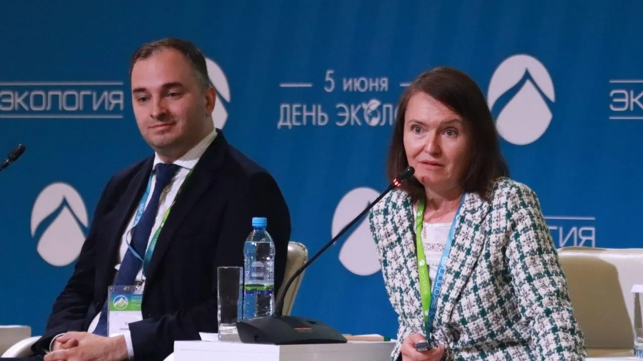 Минэкологии приняло участие в юбилейном XV Международном форуме «Экология»