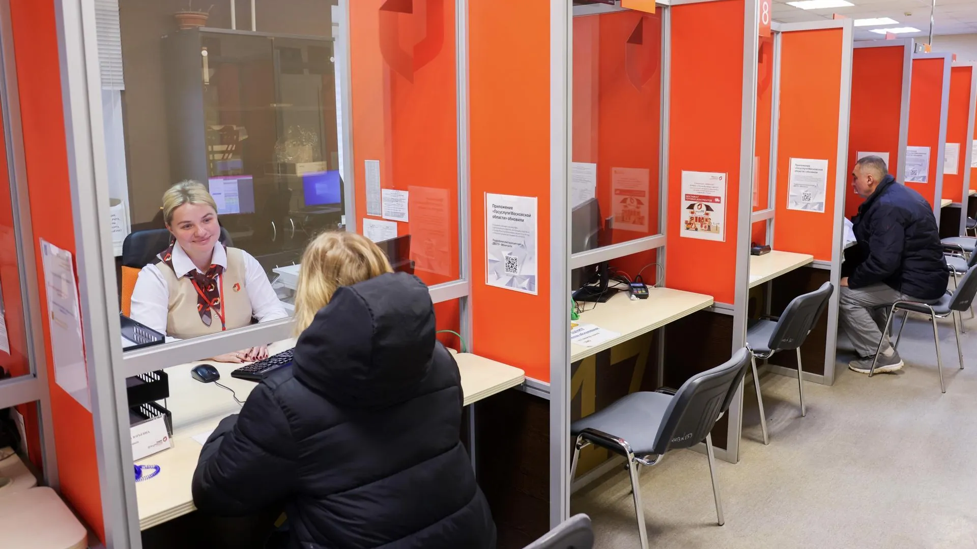 Специалисты МФЦ Реутова помогают выпускникам колледжа в выборе профессии