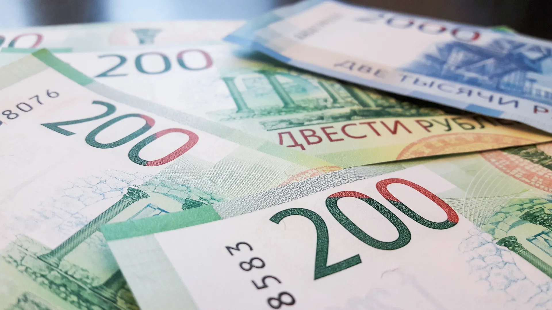 Аналитики: годовой оборот исполнителей рынка услуг составил 16,2 трлн рублей