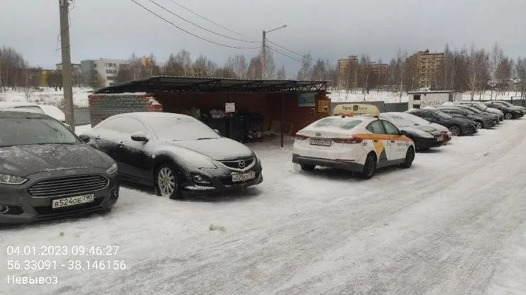 Пресс-служба «РТ-Инвест»