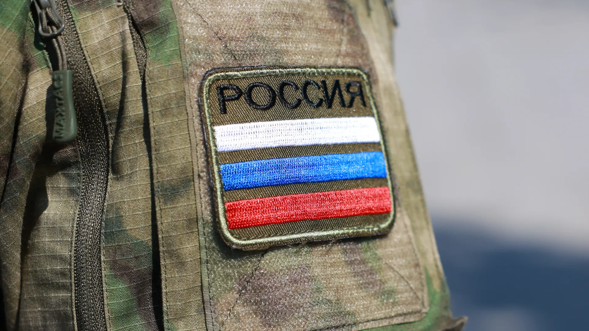 Легков: реабилитацию бойцов СВО через спорт в Подмосковье необходимо развивать