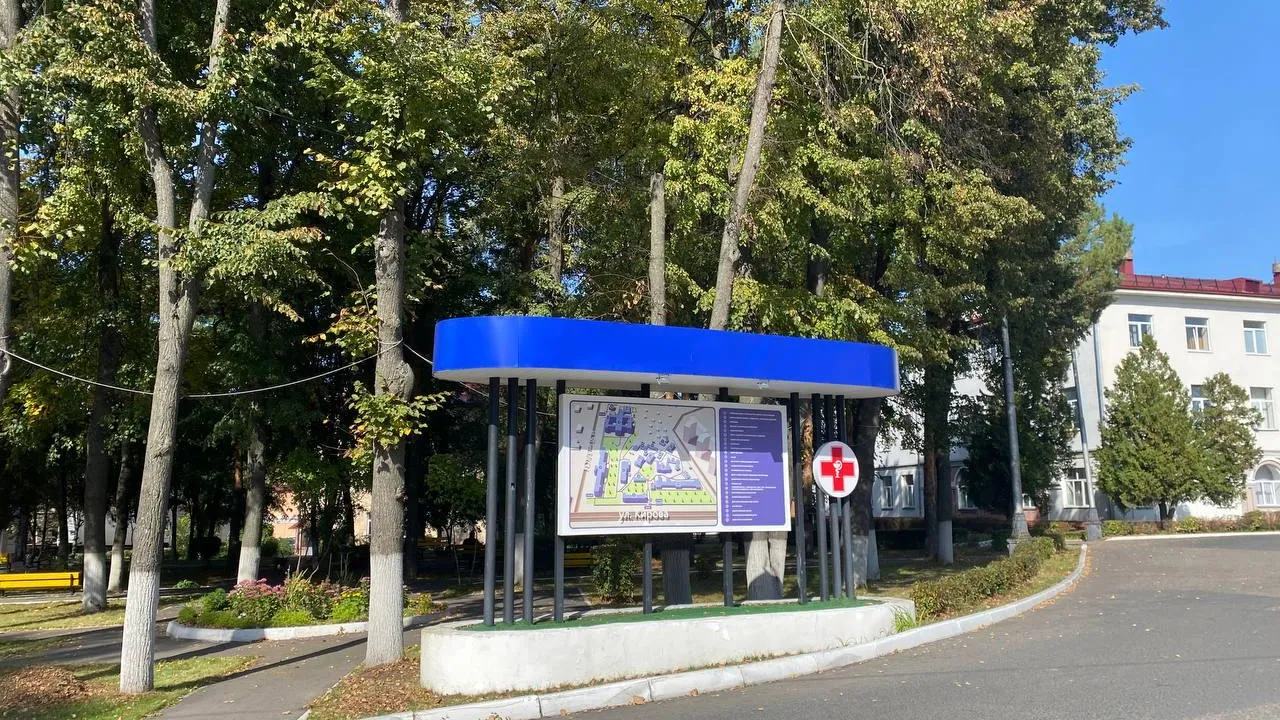 Подольская больница проведет диспансеризацию 19 сентября