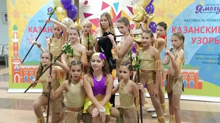 Хореографический коллектив Люберец стал лауреатом всероссийского конкурса искусств