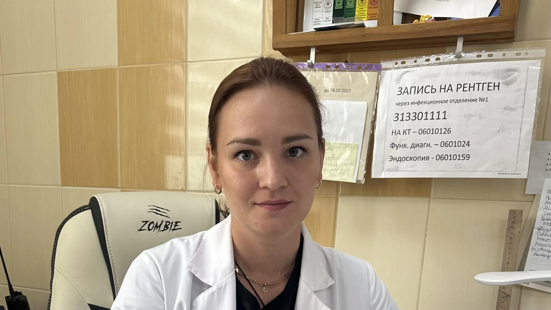 Врачи Домодедова спасли спортсмена с критическим дефицитом калия