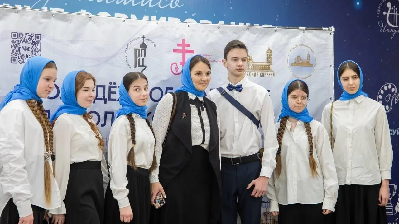 В Домодедове отпраздновали День православной молодежи