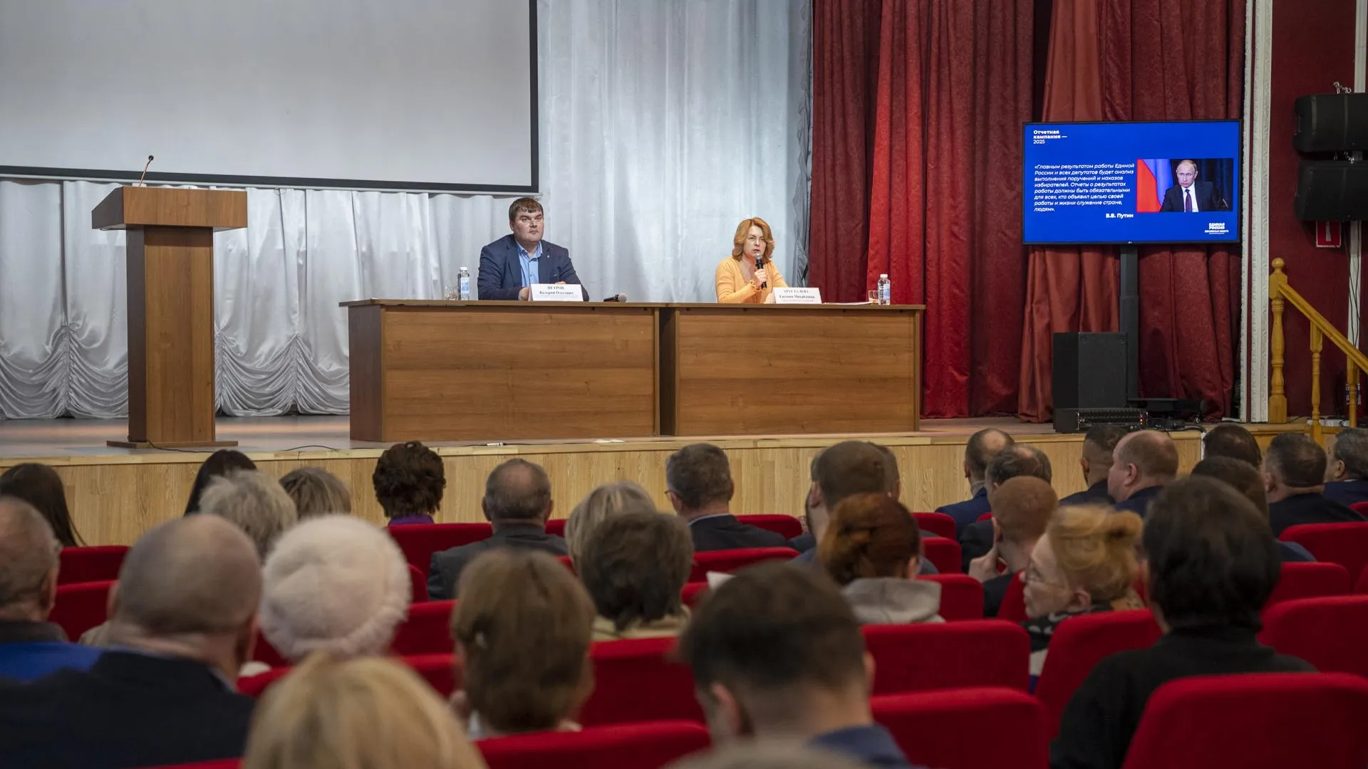 Евгения Хрусталева рассказала жителям о проделанной работе за 2024 год в Домодедове