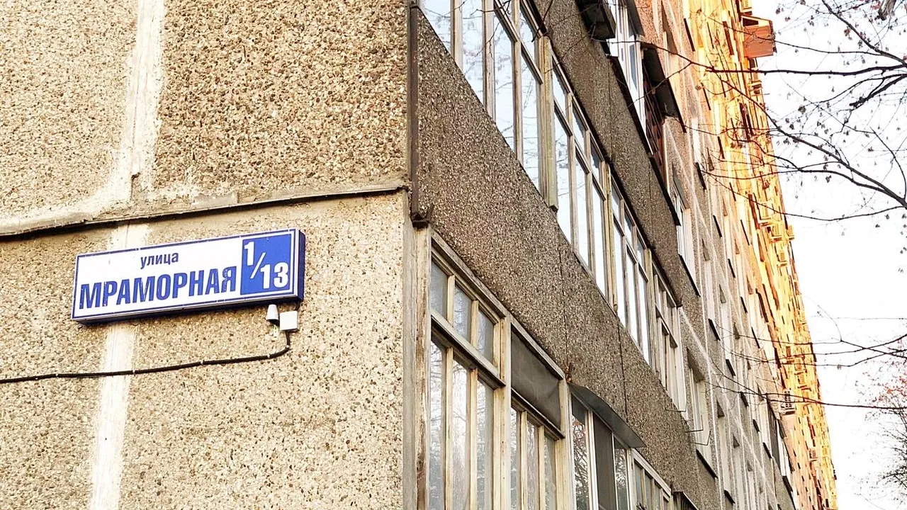 Сотрудники «Водоканала» Подольска оперативно устранили аварию на улице Мраморная
