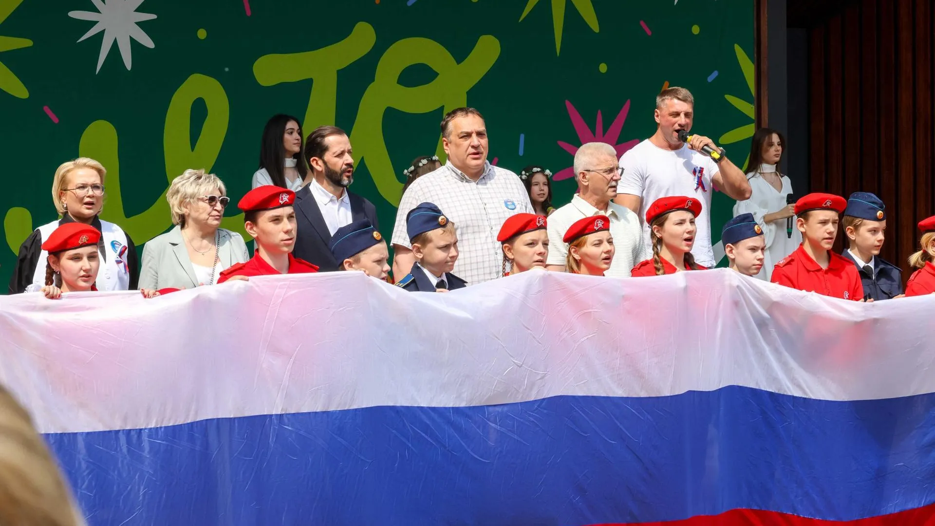 В парках Подольска День России отметило более 8, 5 тысяч человек