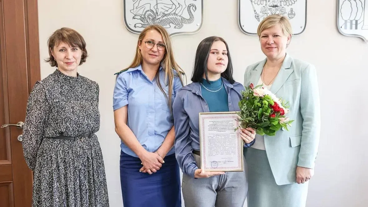 Двое молодых людей из Красногорска получили государственные жилищные сертификаты