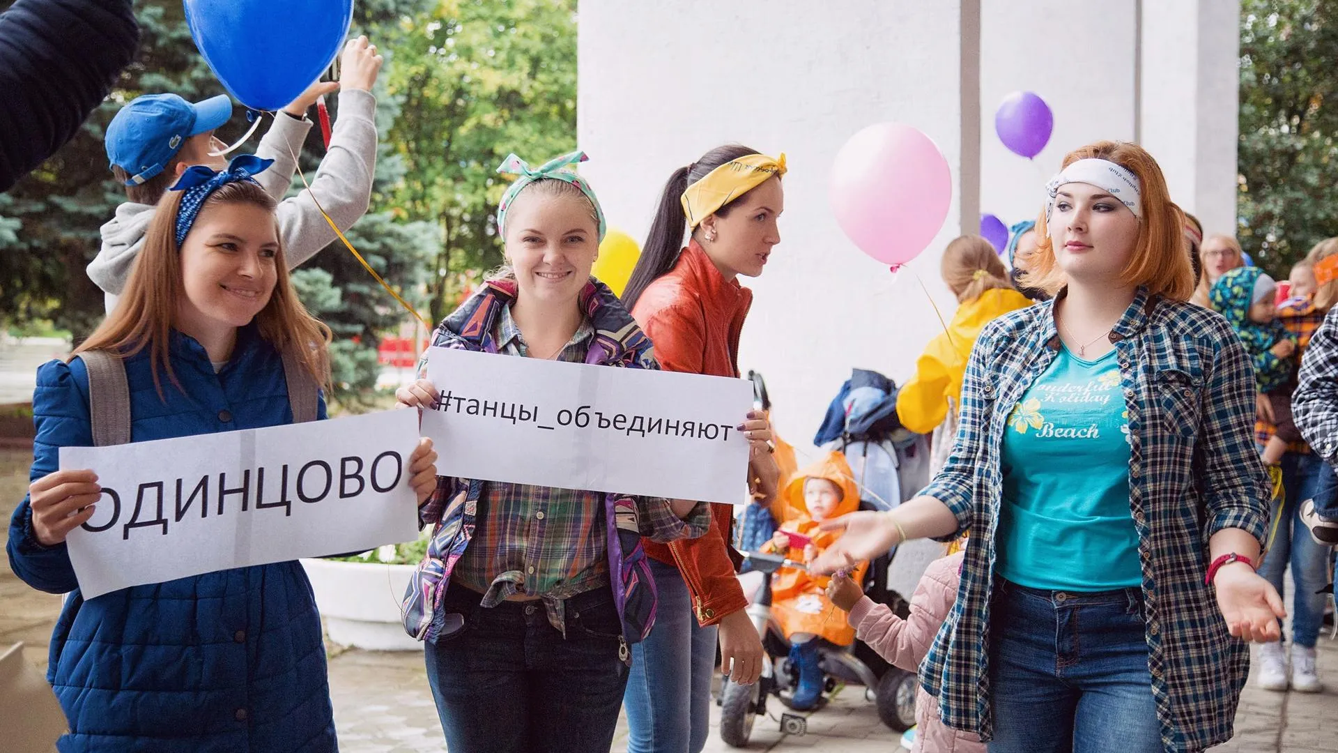 Жить в Одинцове – сидеть в «активном декрете» и не ездить в Москву