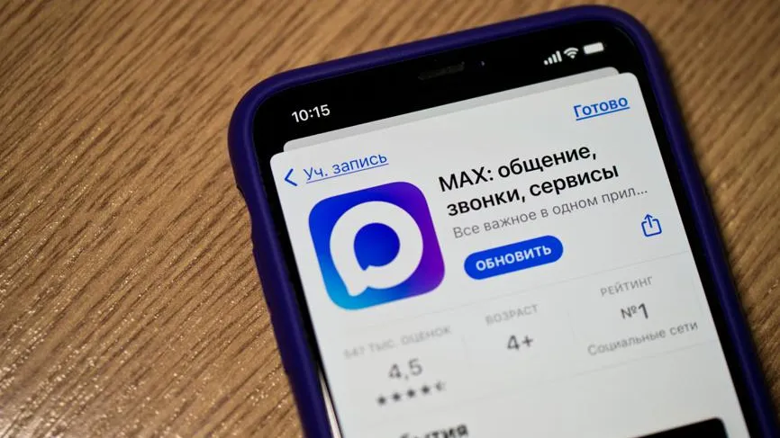 E. O. / Фотобанк Лори