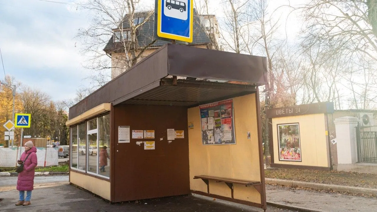 В Лыткарине установят три остановочных павильона