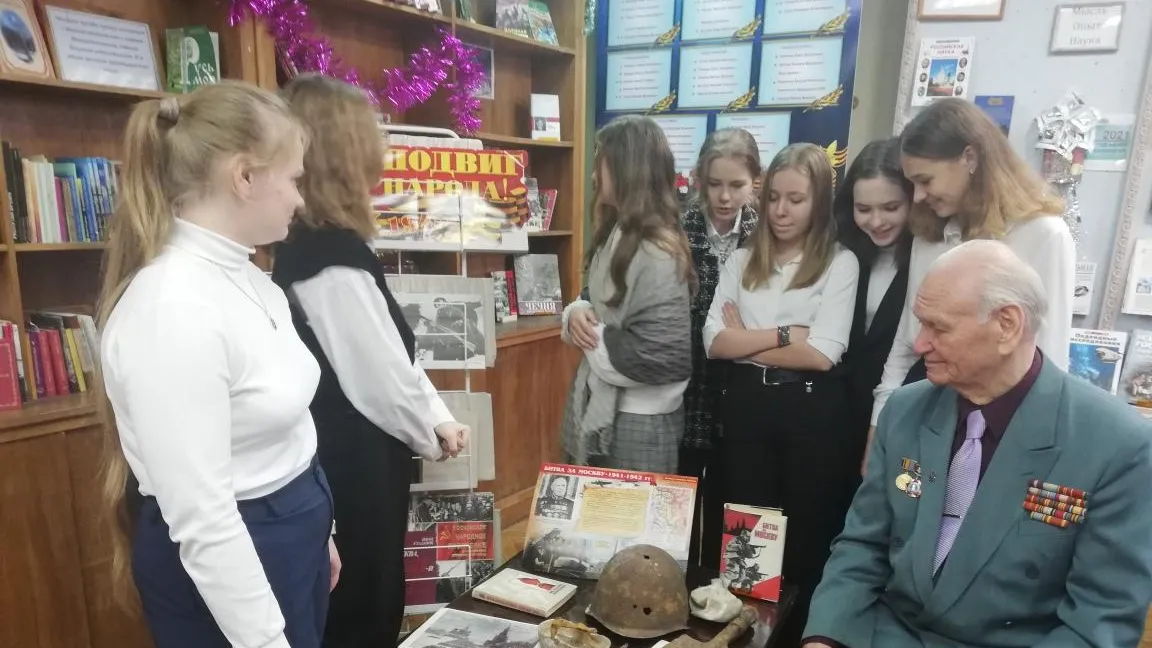 Для школьников Балашихи провели урок славы, посвященный битве под Москвой