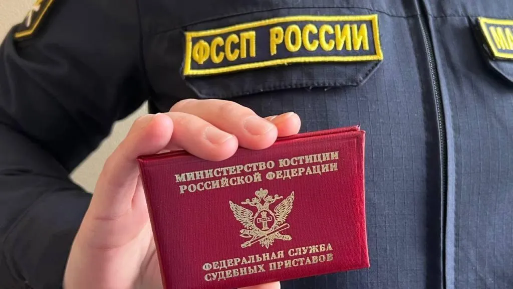 Приставы Подмосковья приостанавливают исполнительные действия в отношении мобилизованных