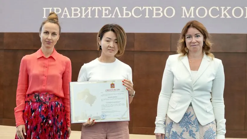 Два врача из Мытищ получили свидетельства на соципотеку