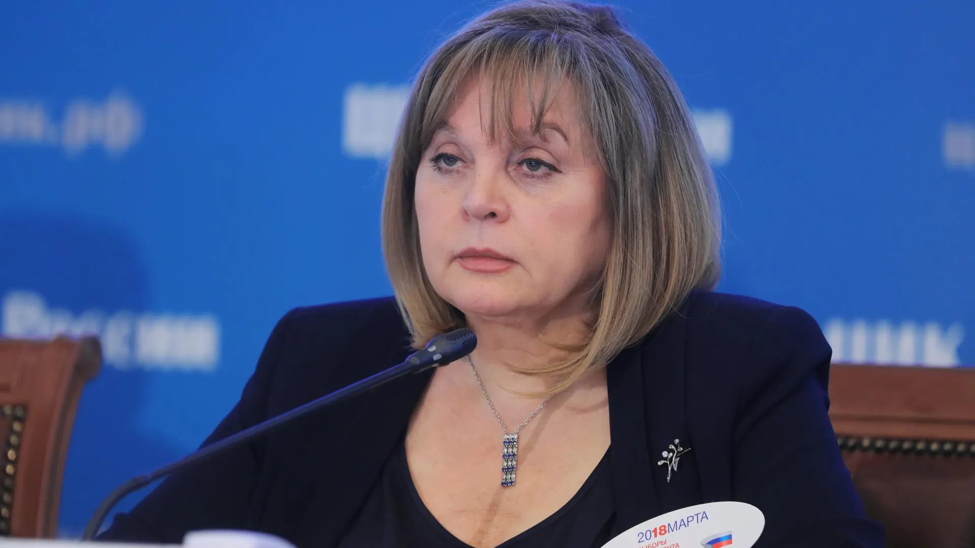 Памфилова похвалила работу нового состава Мособлизбиркома