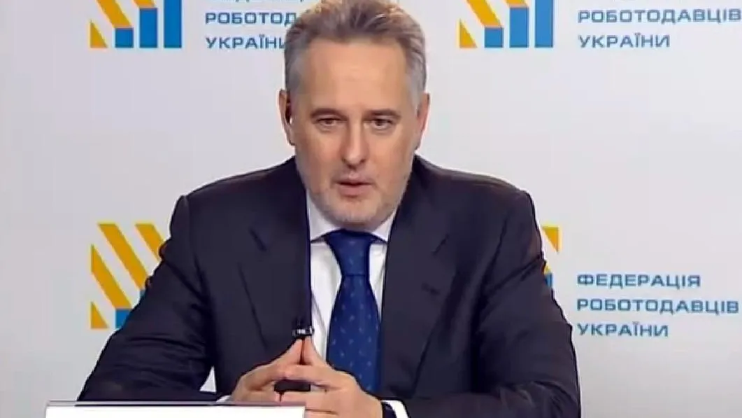 Украинский миллиардер попал под санкции Британии за коррупцию