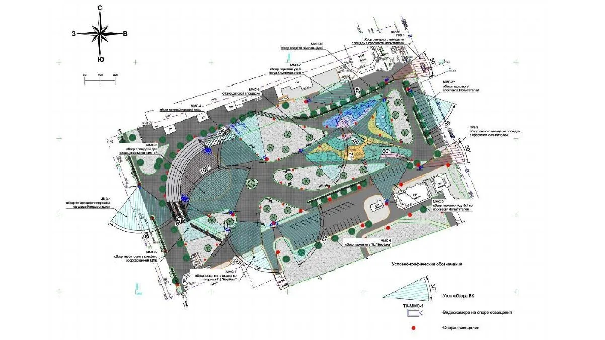 Центральную площадь Красноармейска благоустроят в 2020 году