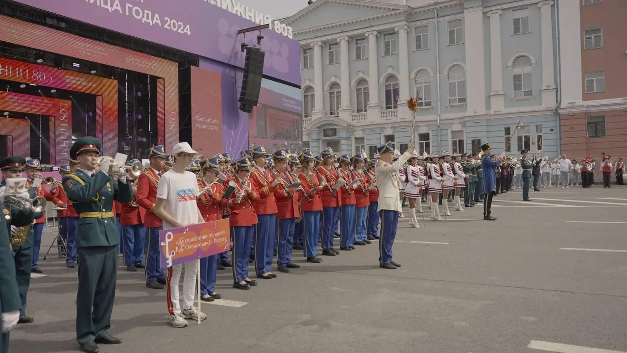 Народные коллективы Истринского ДК приняли участие в фестивале «Парад духовых оркестров»