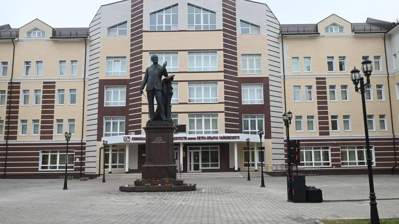 Памятник Чайковскому открыли в Клину