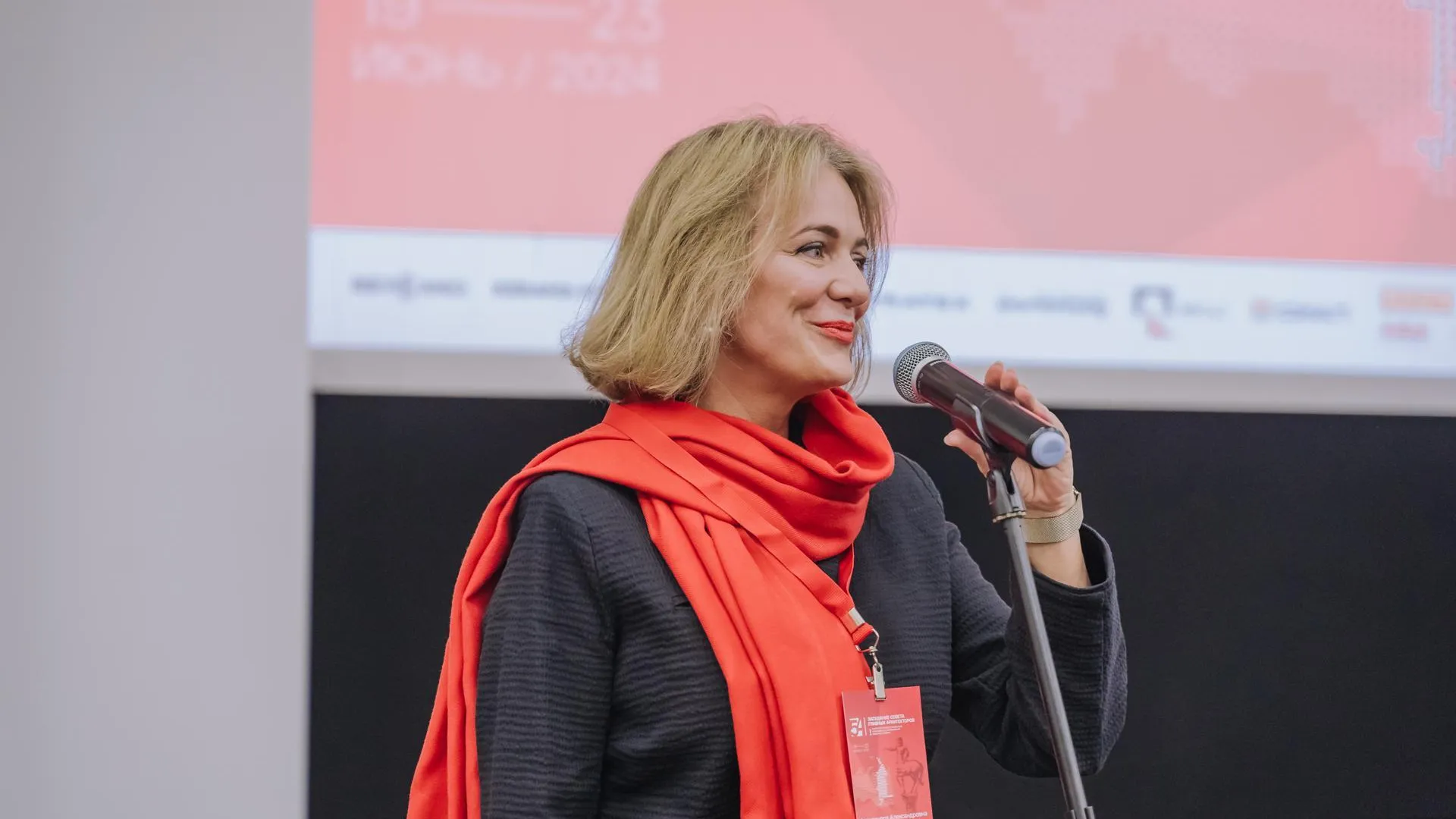 Главный архитектор Подмосковья Кузьмина награждена знаком «Кентавр»