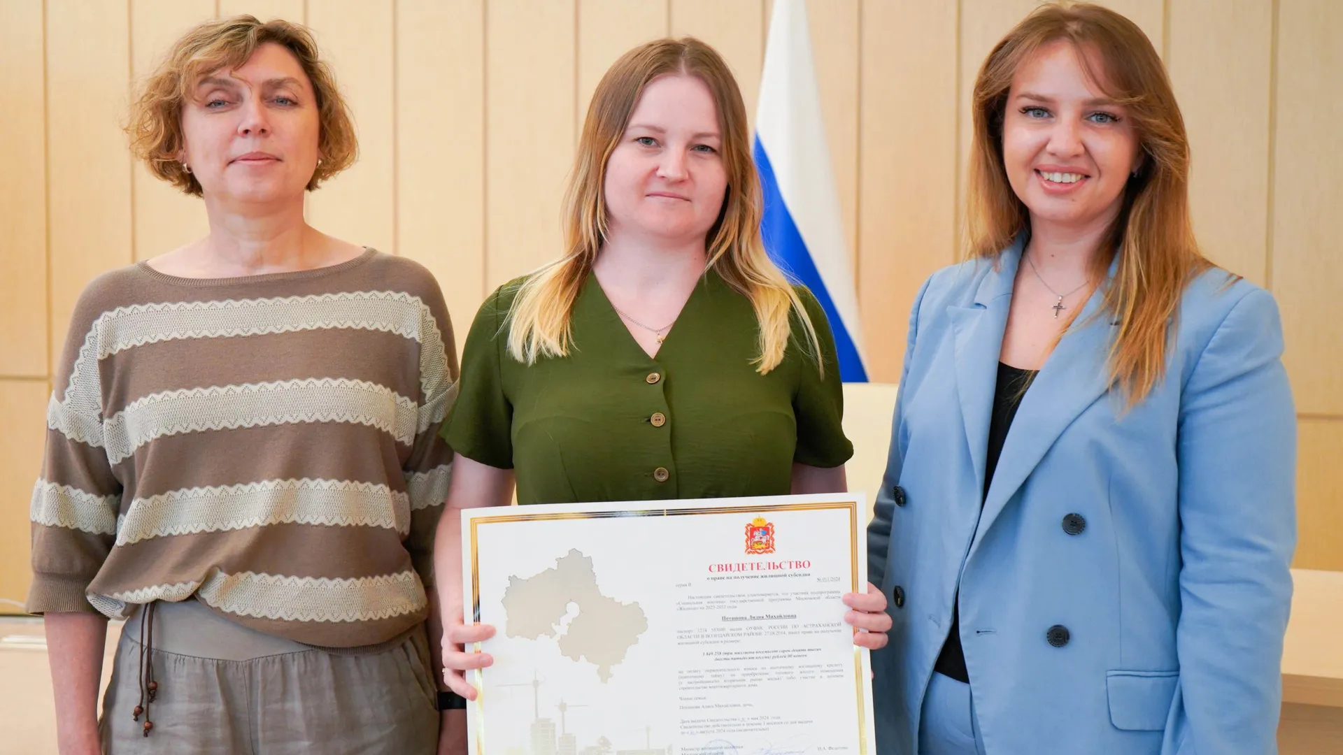 Фельдшер из Химок купила квартиру благодаря программе «Социальная ипотека»
