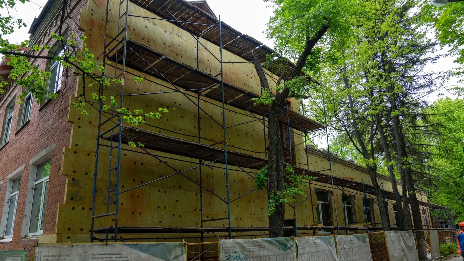 Ремонт в Кутузовской школе‑интернате Домодедова идет по графику