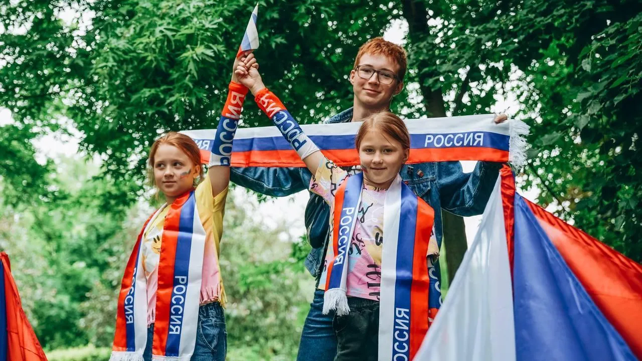 День Государственного флага РФ отпразднуют в парках Подмосковья 22 августа