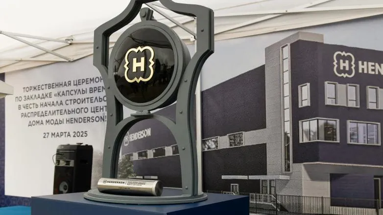 Главный хаб популярного бренда мужской одежды достроят весной в ИП «Шереметьево»