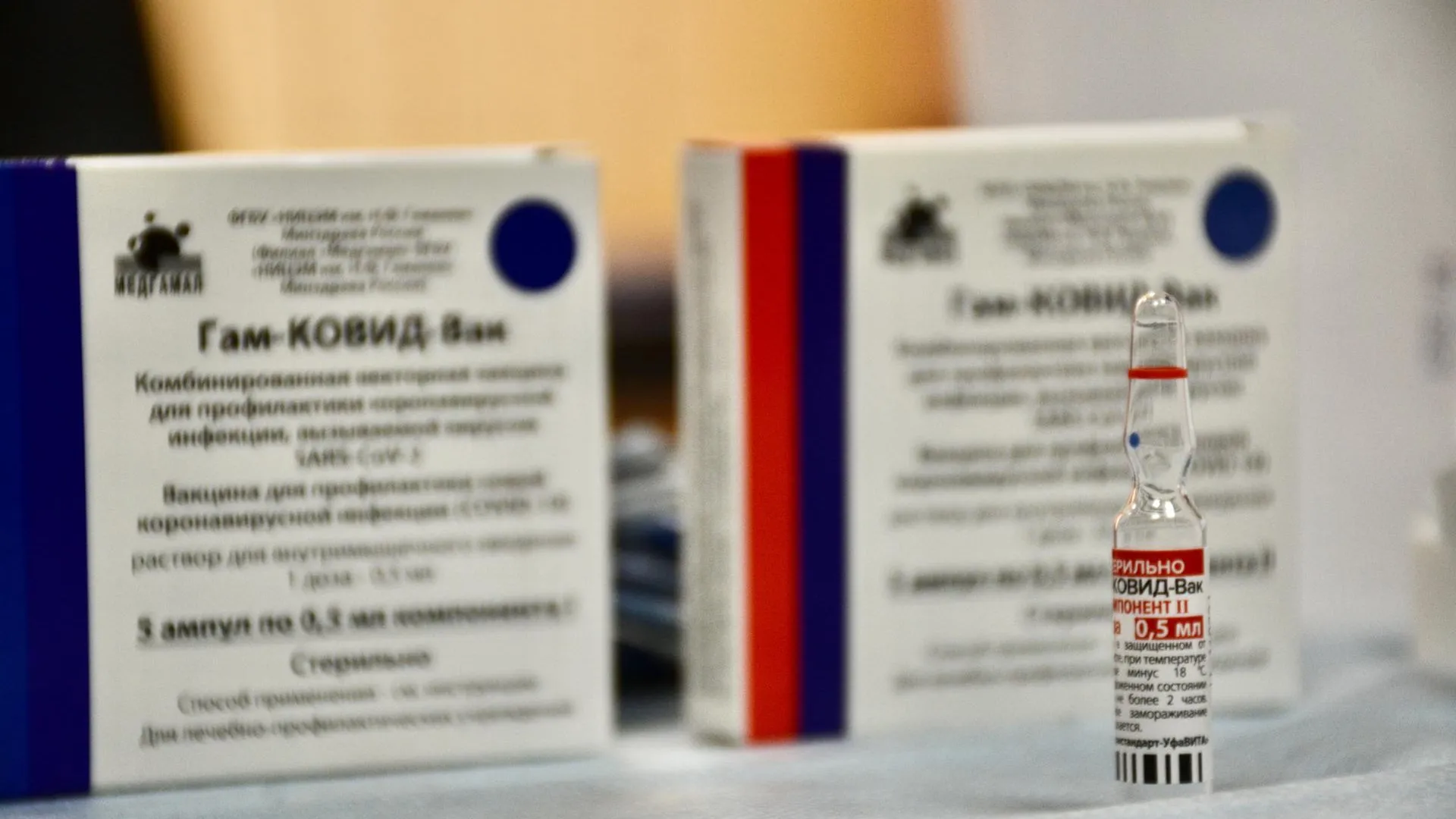 Около 23,5 тыс жителей Красногорска привились от Covid‑19