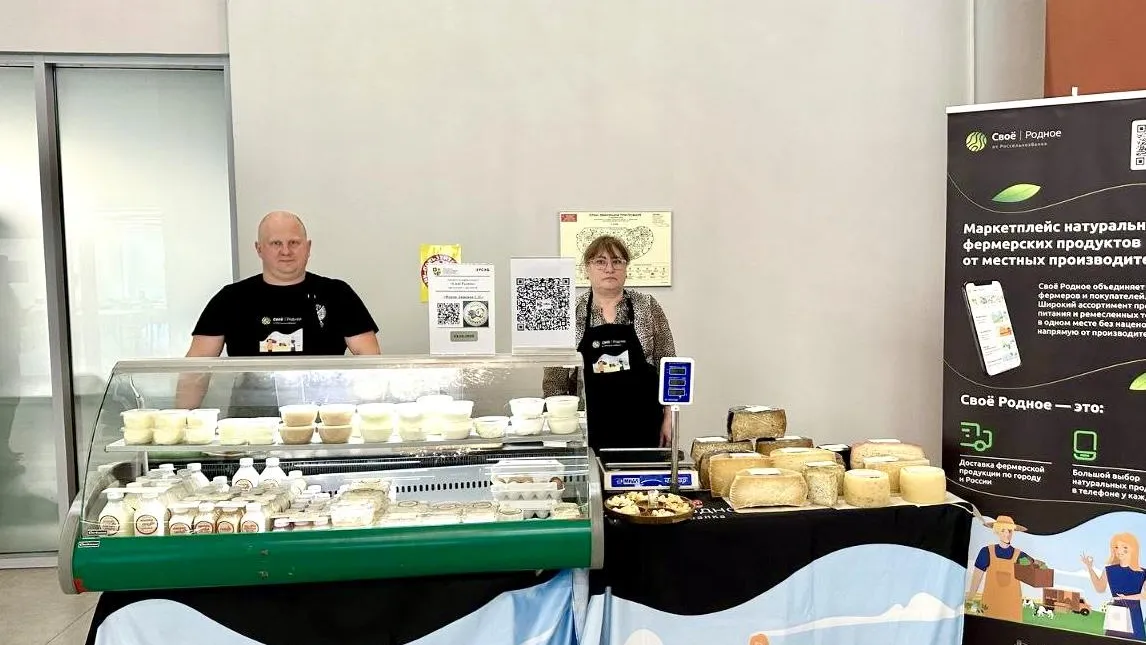В Красногорске 5 марта пройдет дегустация фермерской продукции