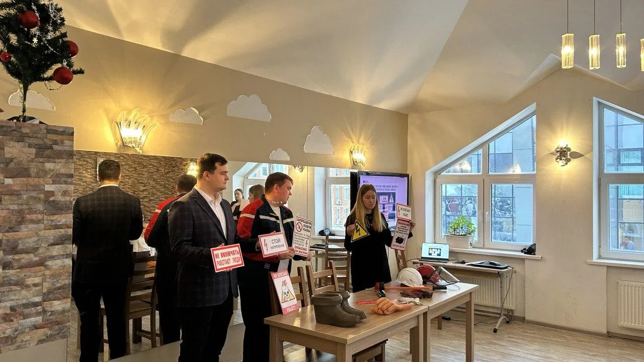 Школьникам Одинцовского округа провели урок по электробезопасности