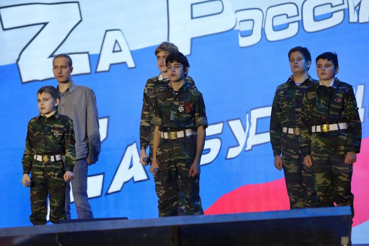 предоставлено организаторами мероприятия «За Россию, За Будущее»