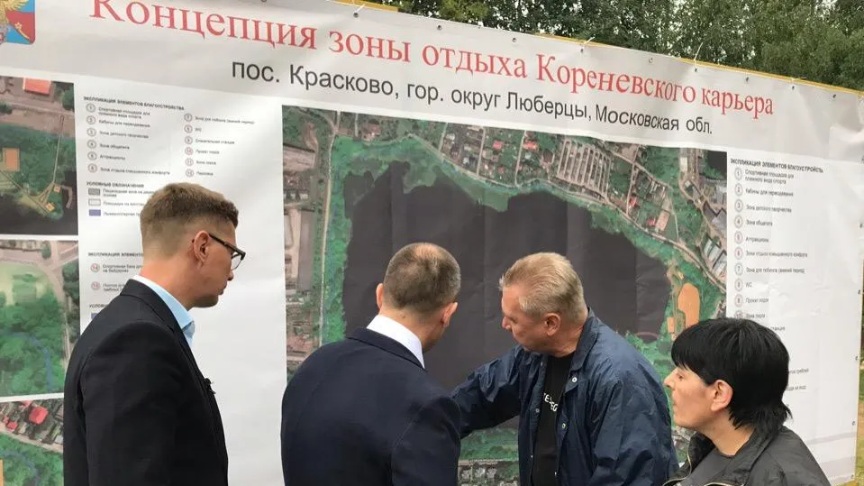 Елизавета Крылова