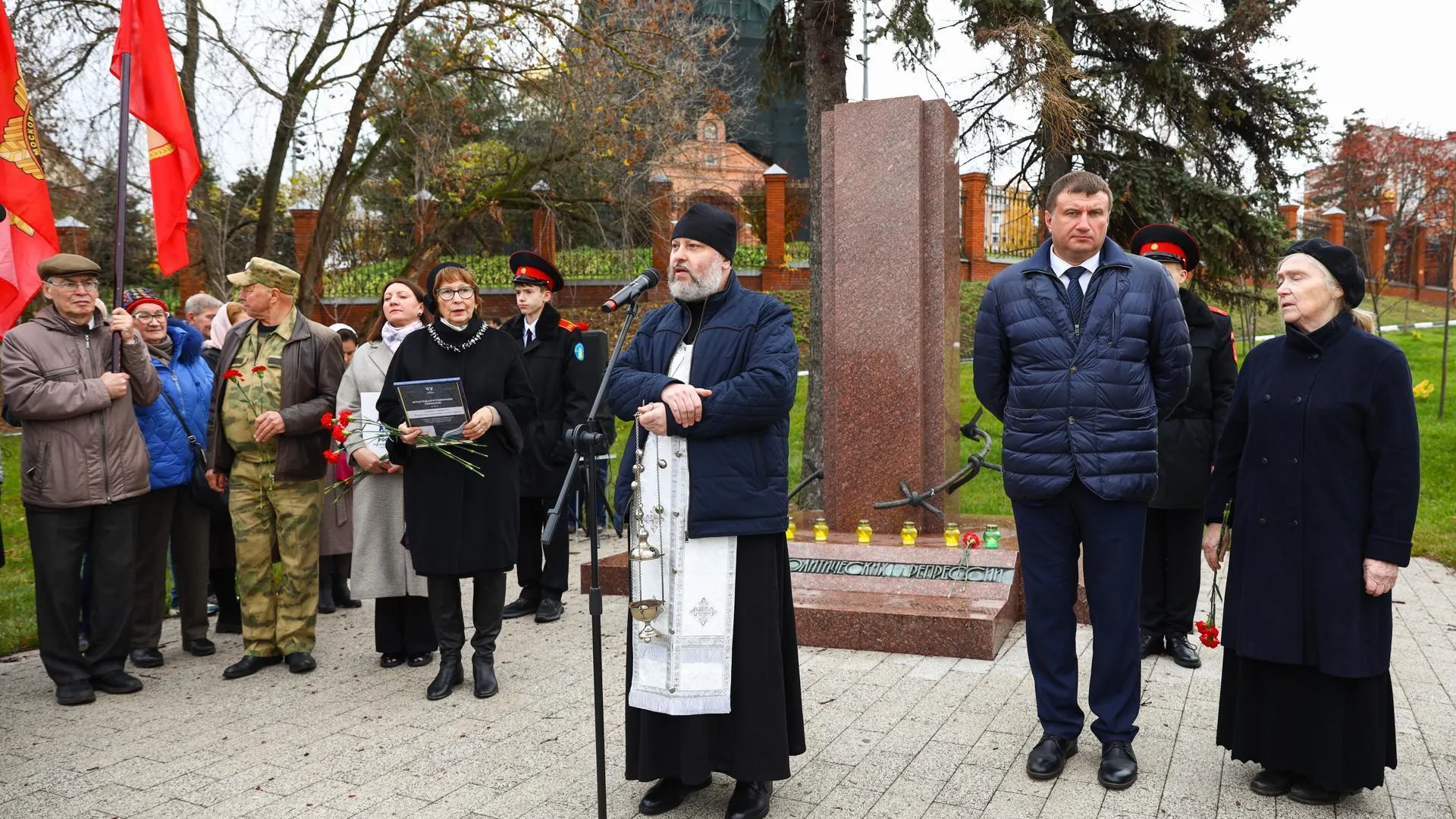 В Раменском почтили память жертв политических репрессий