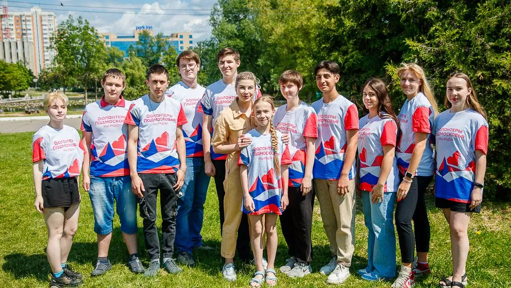 Одинцовские волонтеры выступят на конкурсе «Волонтеры Подмосковья»