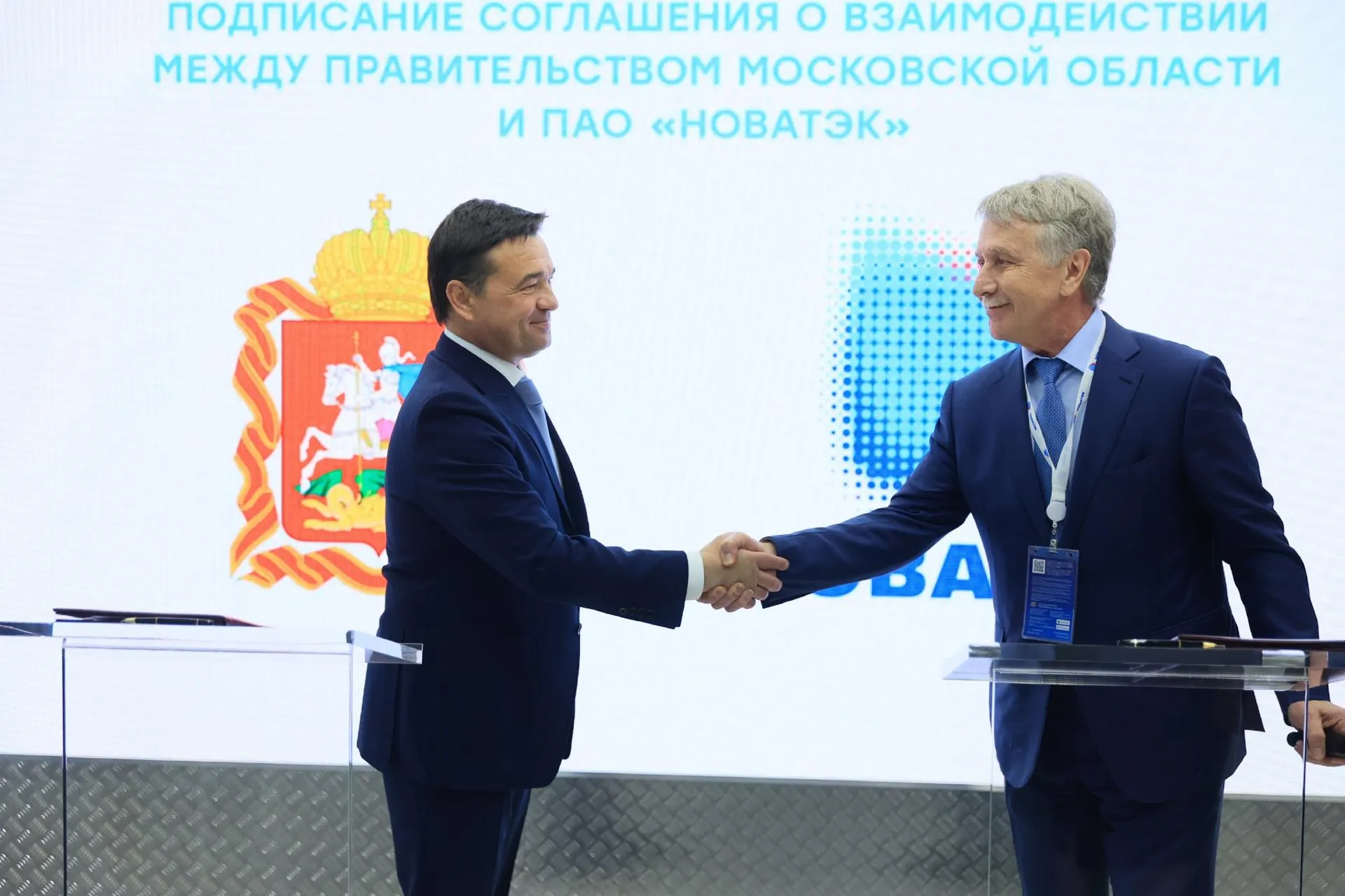 Константин Семенец