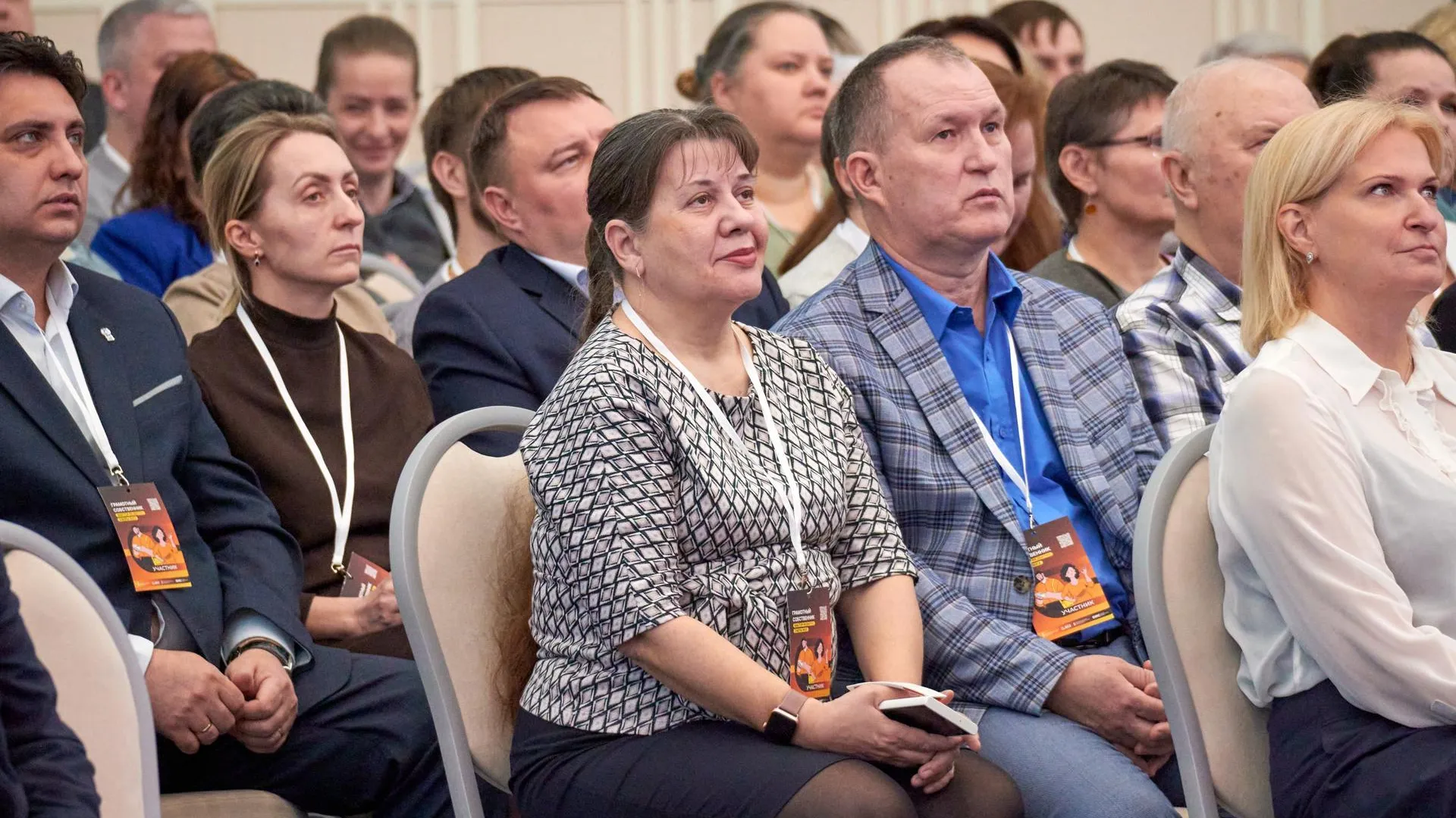 В Подмосковье прошел форум «Грамотный собственник — фактор развития сферы ЖКХ»
