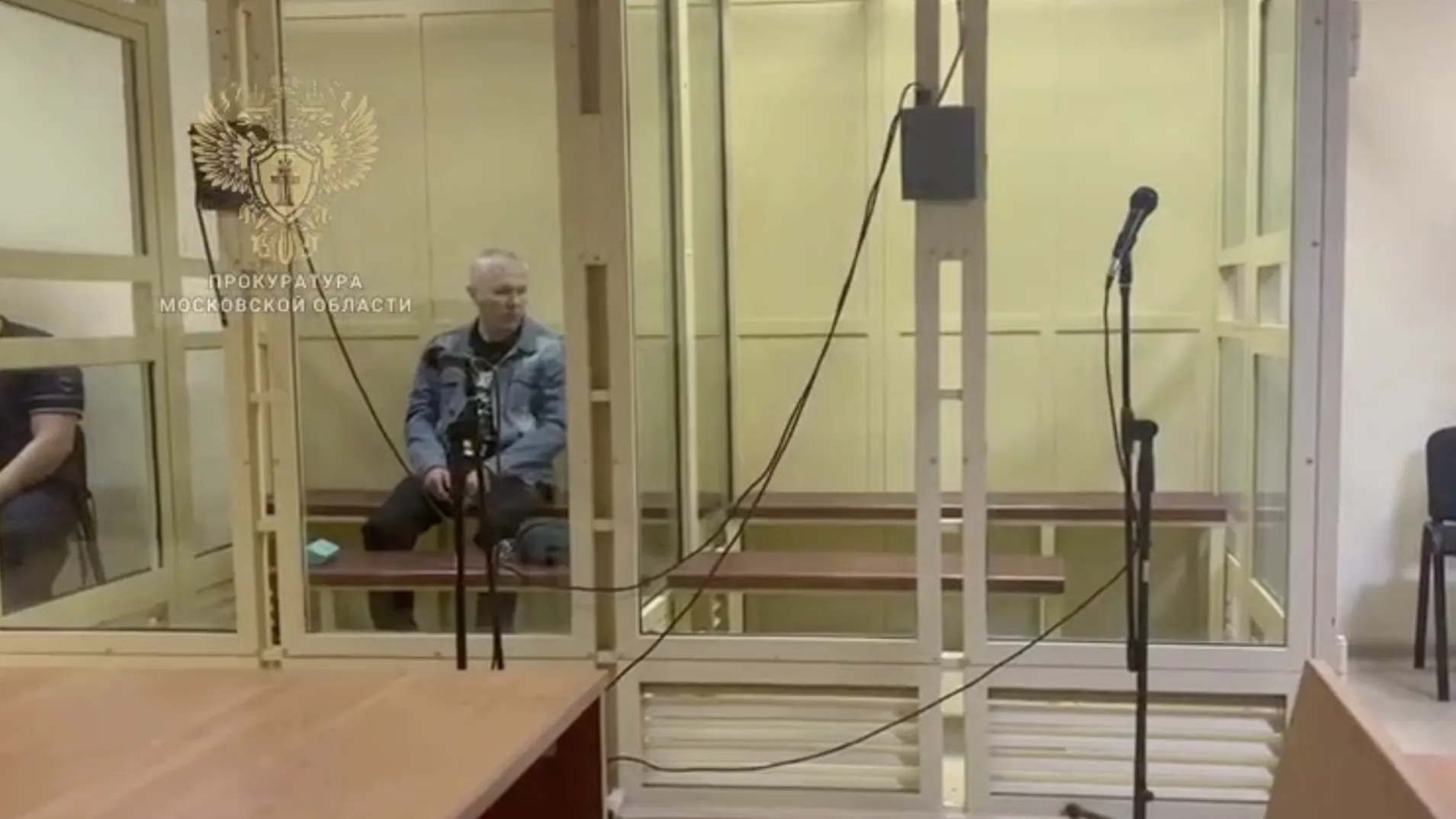 Официальный телеграм-канал Прокуратуры Московской области