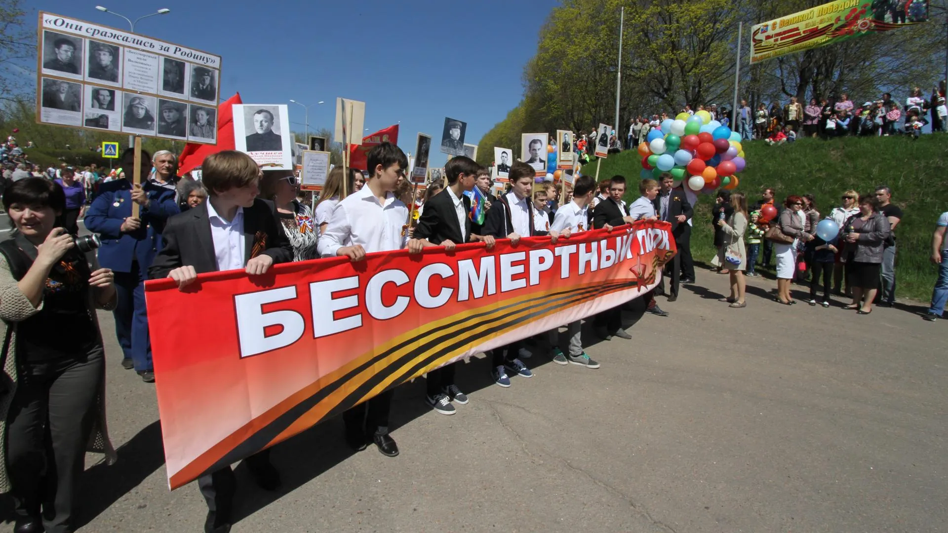 Венцаль пригласил жителей Ленинского района напечатать фото для «Бессмертного полка» в МФЦ