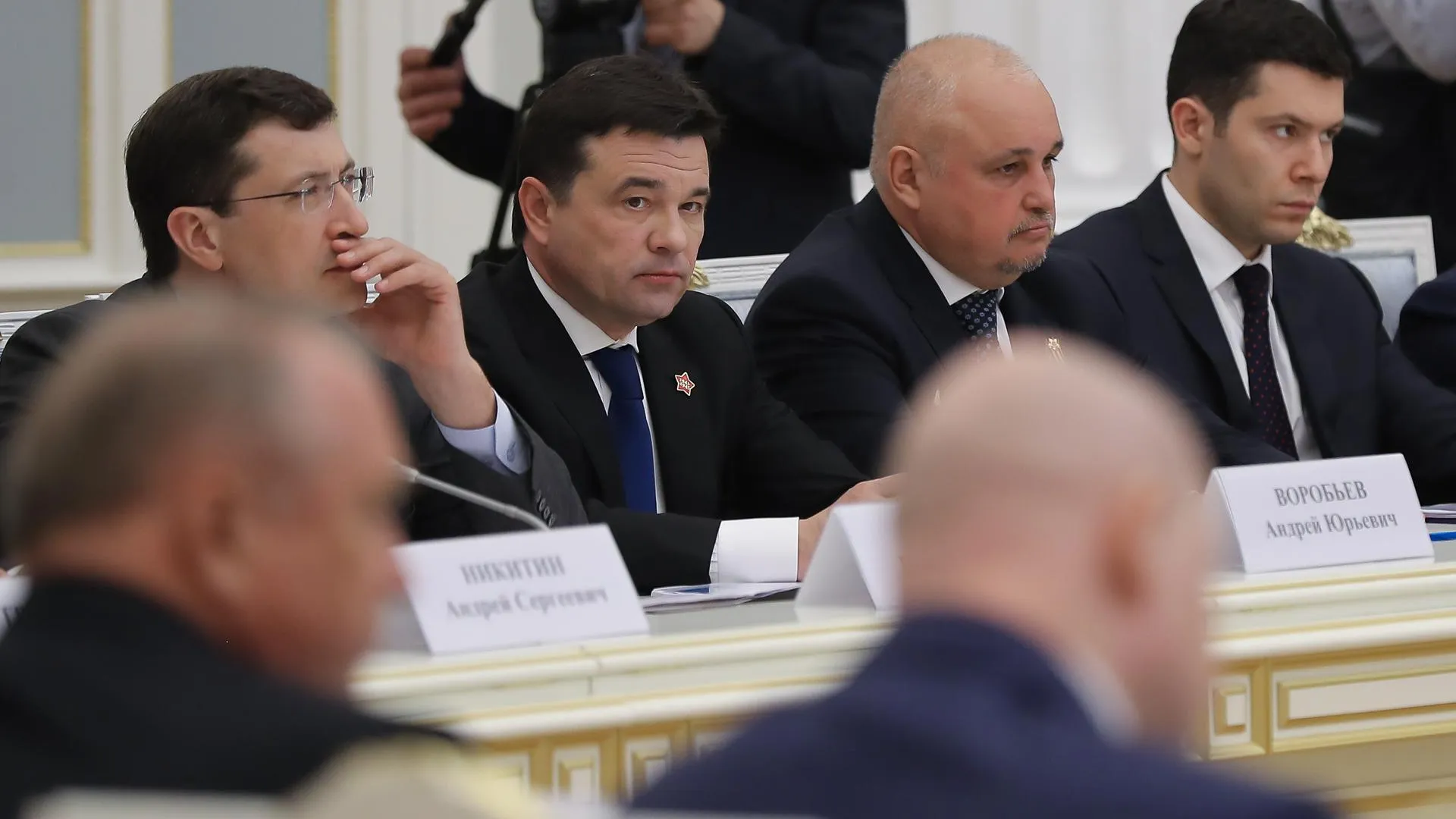 Воробьев принял участие в заседании совета по стратегическому развитию