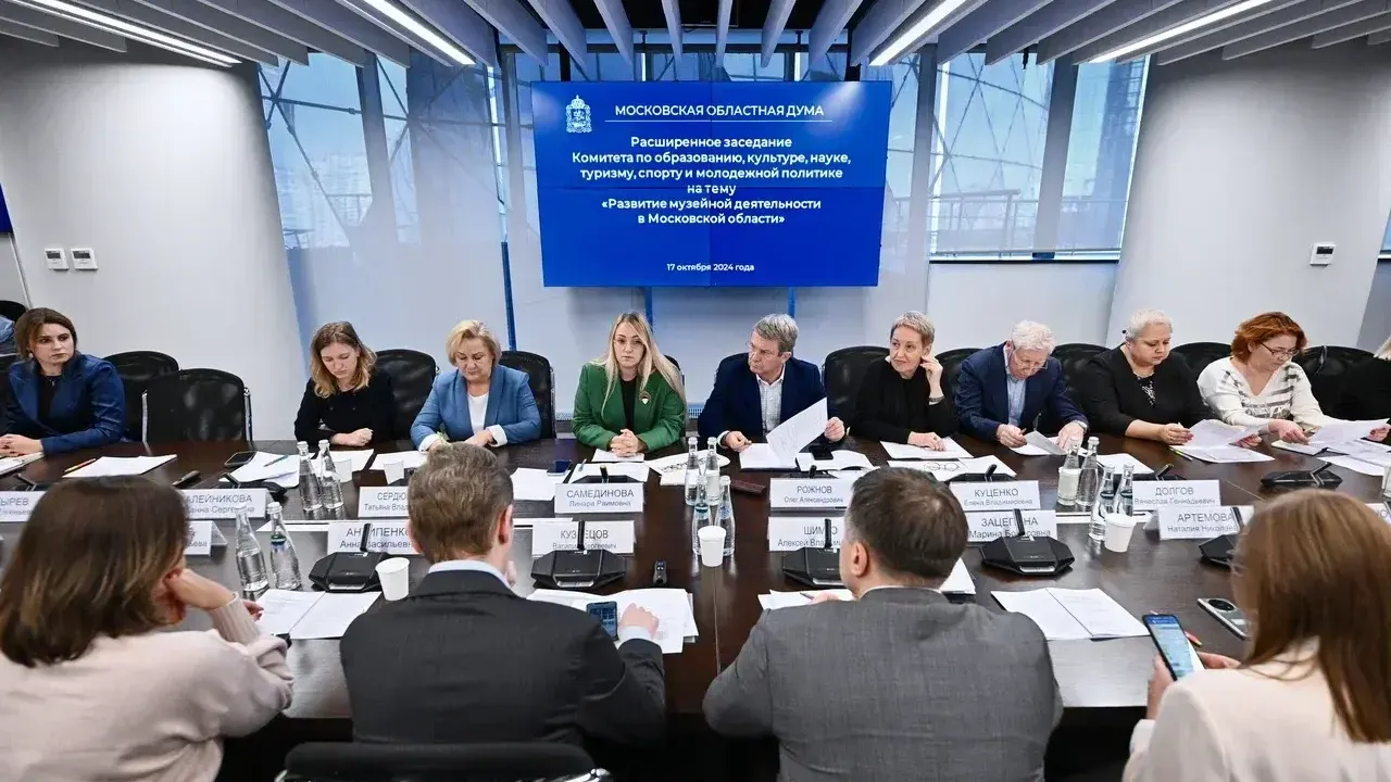 Дополнительные меры поддержки для экскурсоводов планируют ввести в Подмосковье