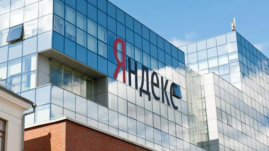 РКН сообщил о сбое в энергообеспечении центра обработки данных «Яндекса»