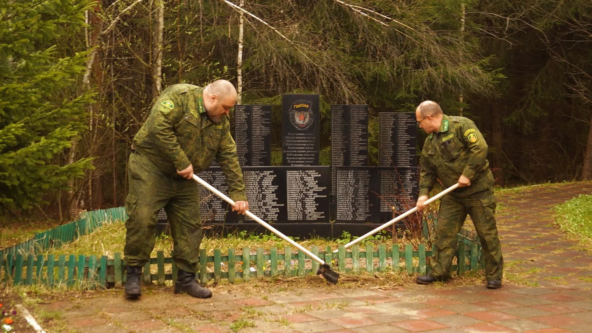 Свыше 40 мест воинской славы привели в порядок на землях лесного фонда Подмосковья
