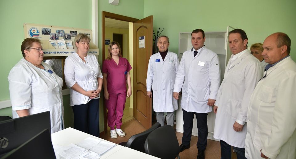 В Лотошинской больнице обновляют материальную базу
