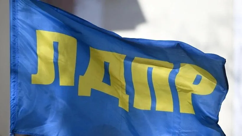 Депутат Калтайс: ЛДПР планирует круглосуточно наблюдать за выборами президента