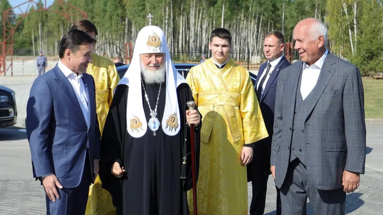 Воробьев: Патриарх Кирилл освятил храм Архангела Михаила в Домодедове