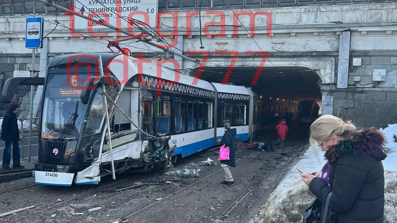 Телеграм-канал «ДТП и ЧП Москва и МО»